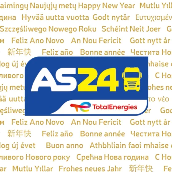 Carte de vœux 2023 de AS 24